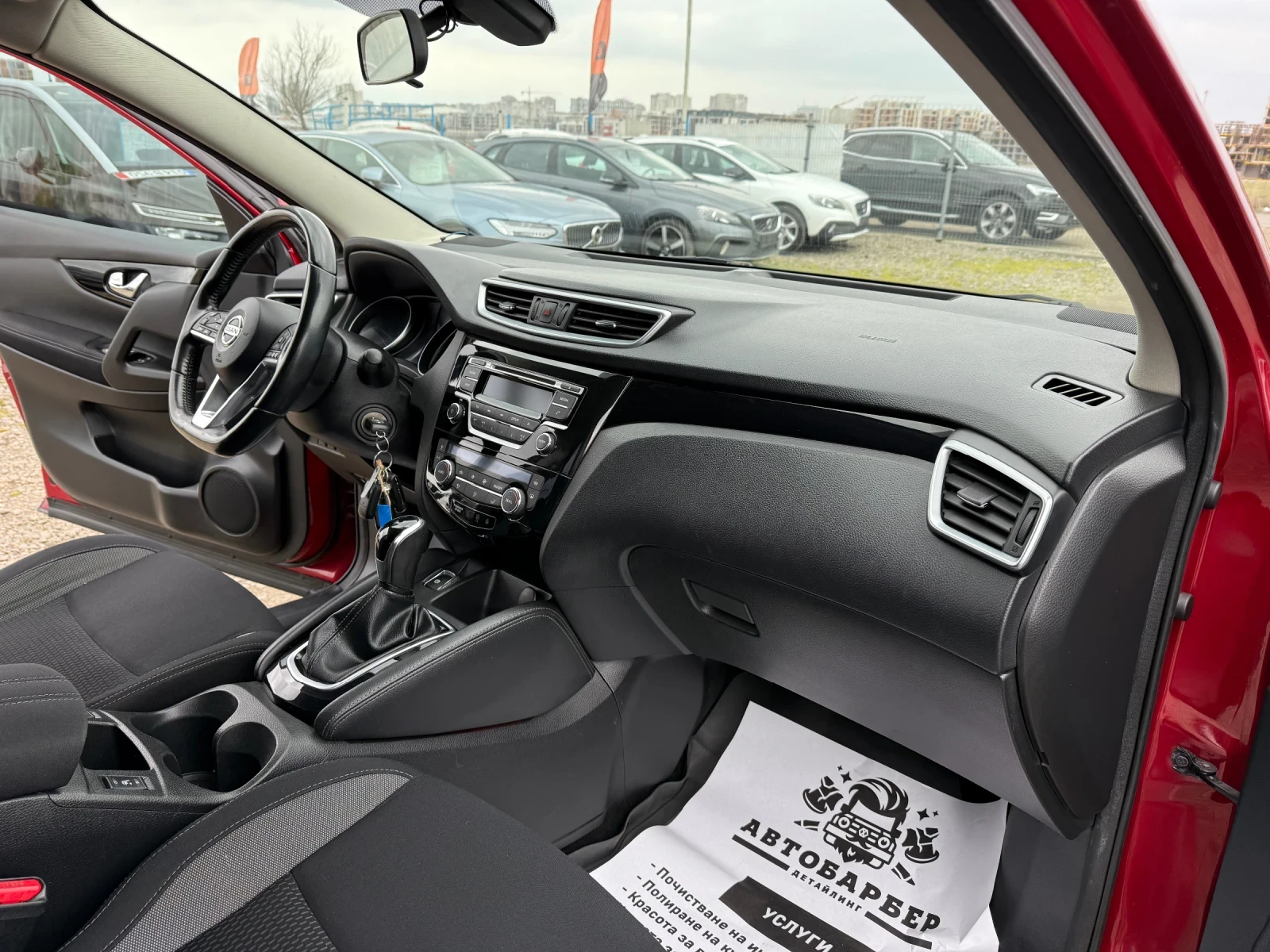 Nissan Qashqai 1.2 DIG-T 115ks FACE- LIFT, снимка 10 - Автомобили и джипове - 53933782