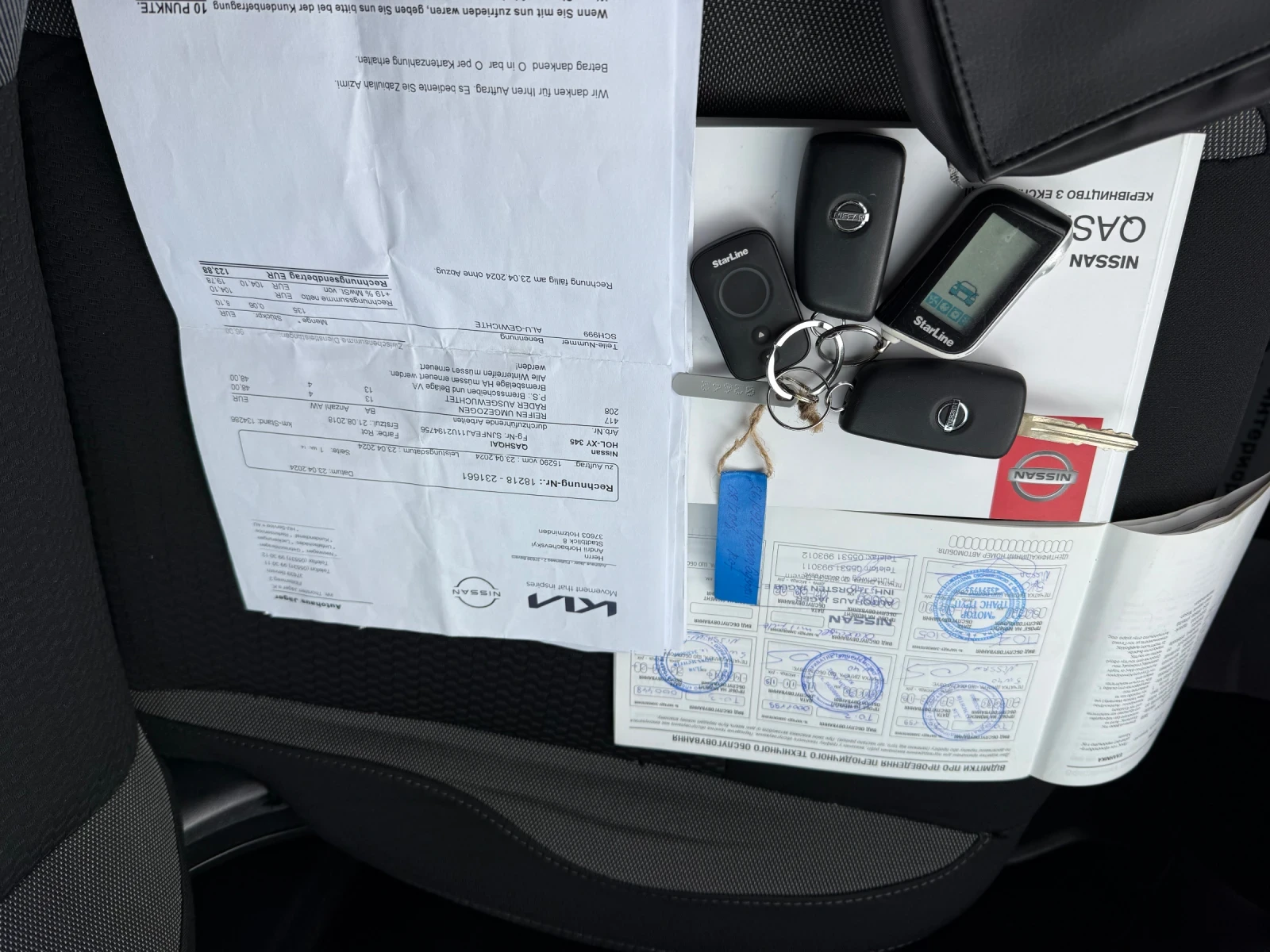 Nissan Qashqai 1.2 DIG-T 115ks FACE- LIFT, снимка 13 - Автомобили и джипове - 53933782