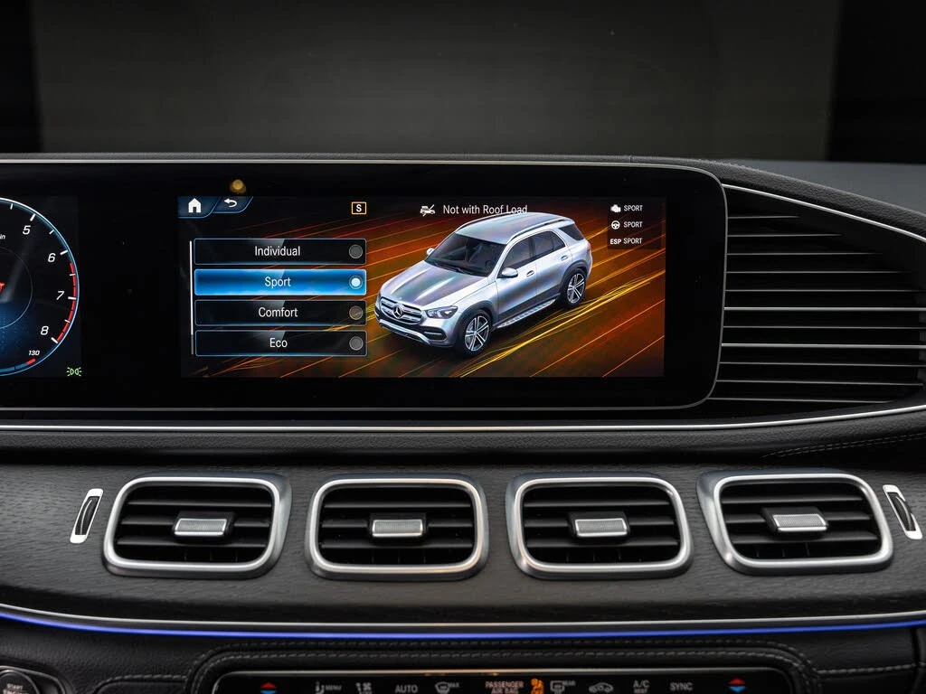 Mercedes-Benz GLE 350 4MATIC/AMG-LINE/FULL-ASSISTS/PANOROOF/BURMESTER, снимка 14 - Автомобили и джипове - 55658537
