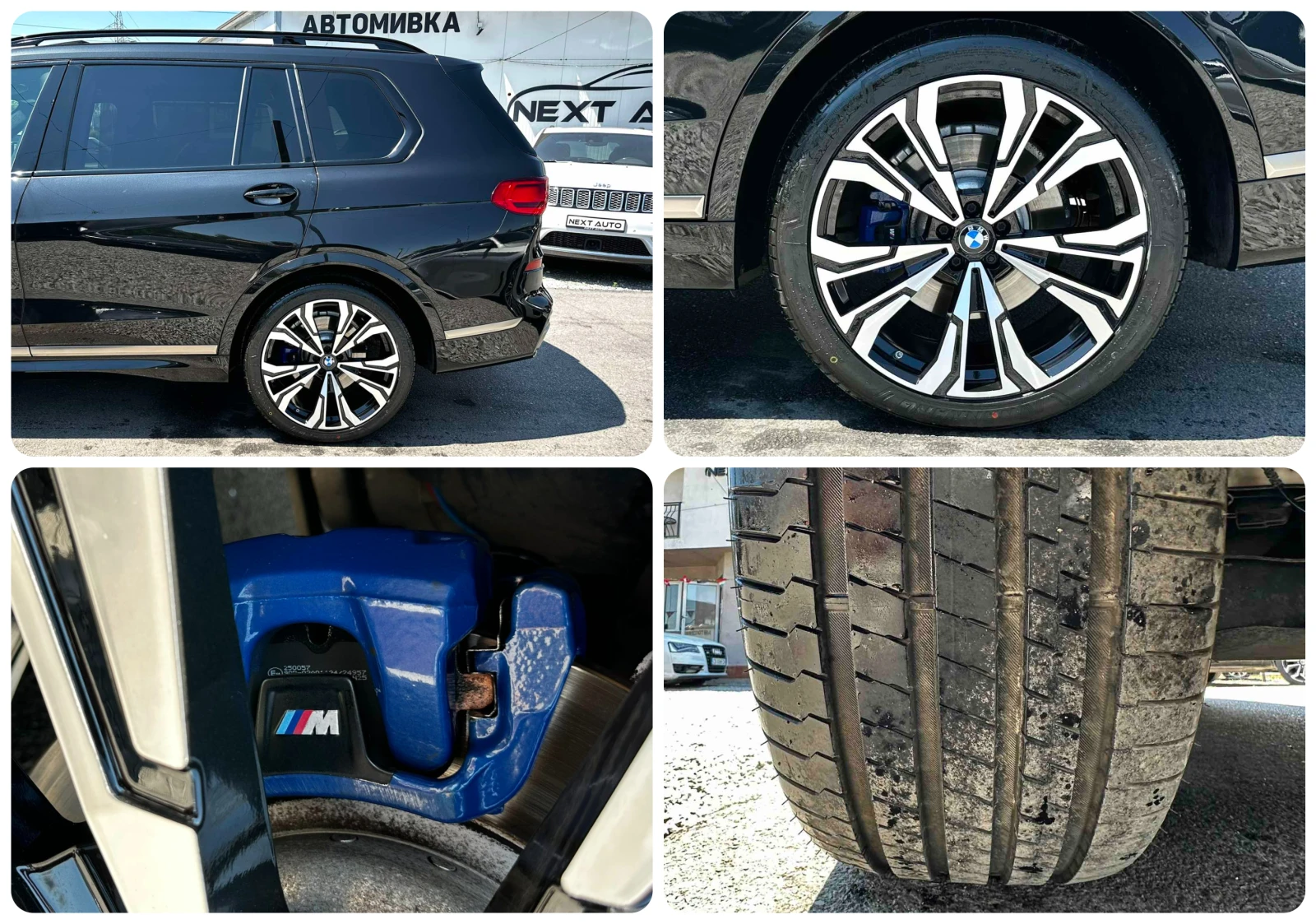 BMW X7 M50D 400HP M INDIVIDUAL HUD B&W MASSAGE TV 360', снимка 17 - Автомобили и джипове - 56105865