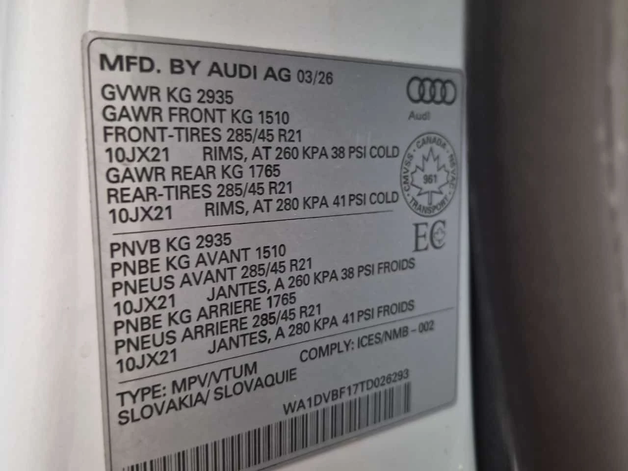 Audi Q8 3.0 TFSI| HUD| PANO| 360| AMBIENT| 2 КЛЮЧА| , снимка 15 - Автомобили и джипове - 56307595