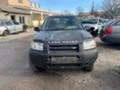 Land Rover Freelander 1.8I, снимка 2