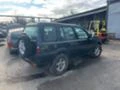 Land Rover Freelander 1.8I, снимка 4