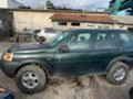 Land Rover Freelander 1.8I, снимка 3