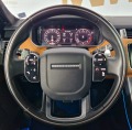 Land Rover Range Rover Sport Meridian, Панорама  - [10] 