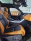 Обява за продажба на Land Rover Range Rover Sport Meridian, Панорама  ~58 999 EUR - изображение 10