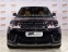 Обява за продажба на Land Rover Range Rover Sport Meridian, Панорама  ~58 999 EUR - изображение 3