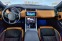 Обява за продажба на Land Rover Range Rover Sport Meridian, Панорама  ~58 999 EUR - изображение 5