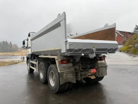 Volvo Fm X 540 6x4 | Auto.bg — изображение 3