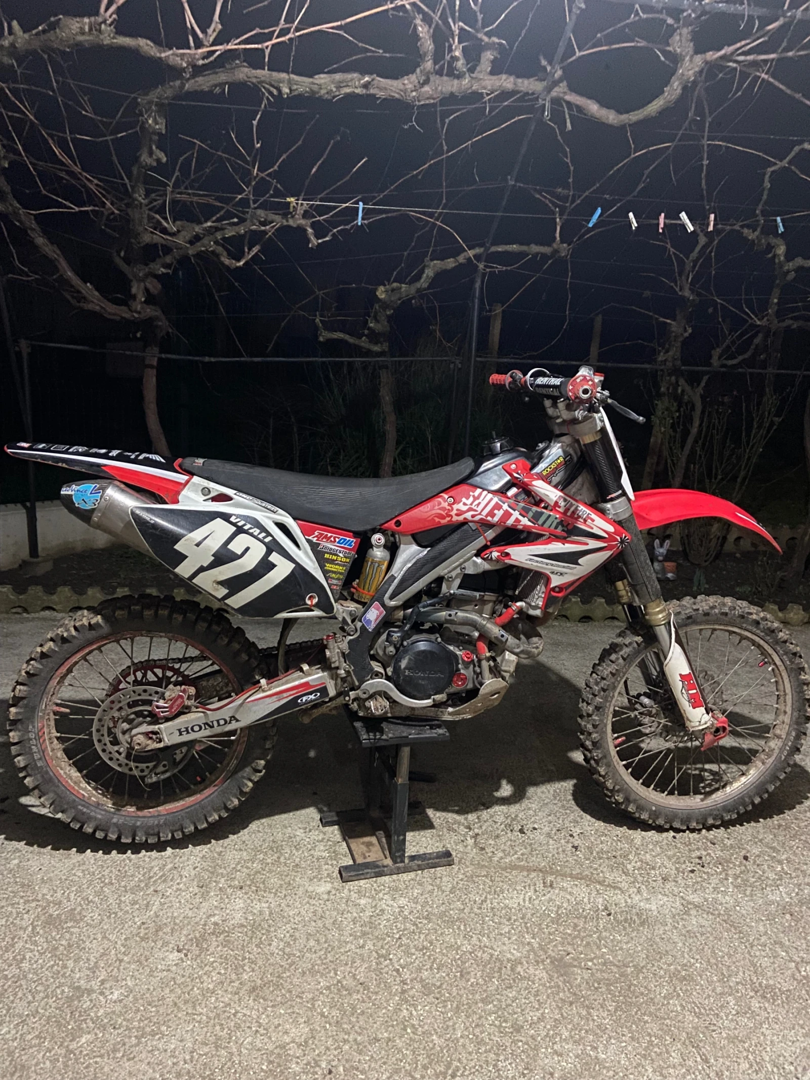 Honda Crf HM, снимка 1