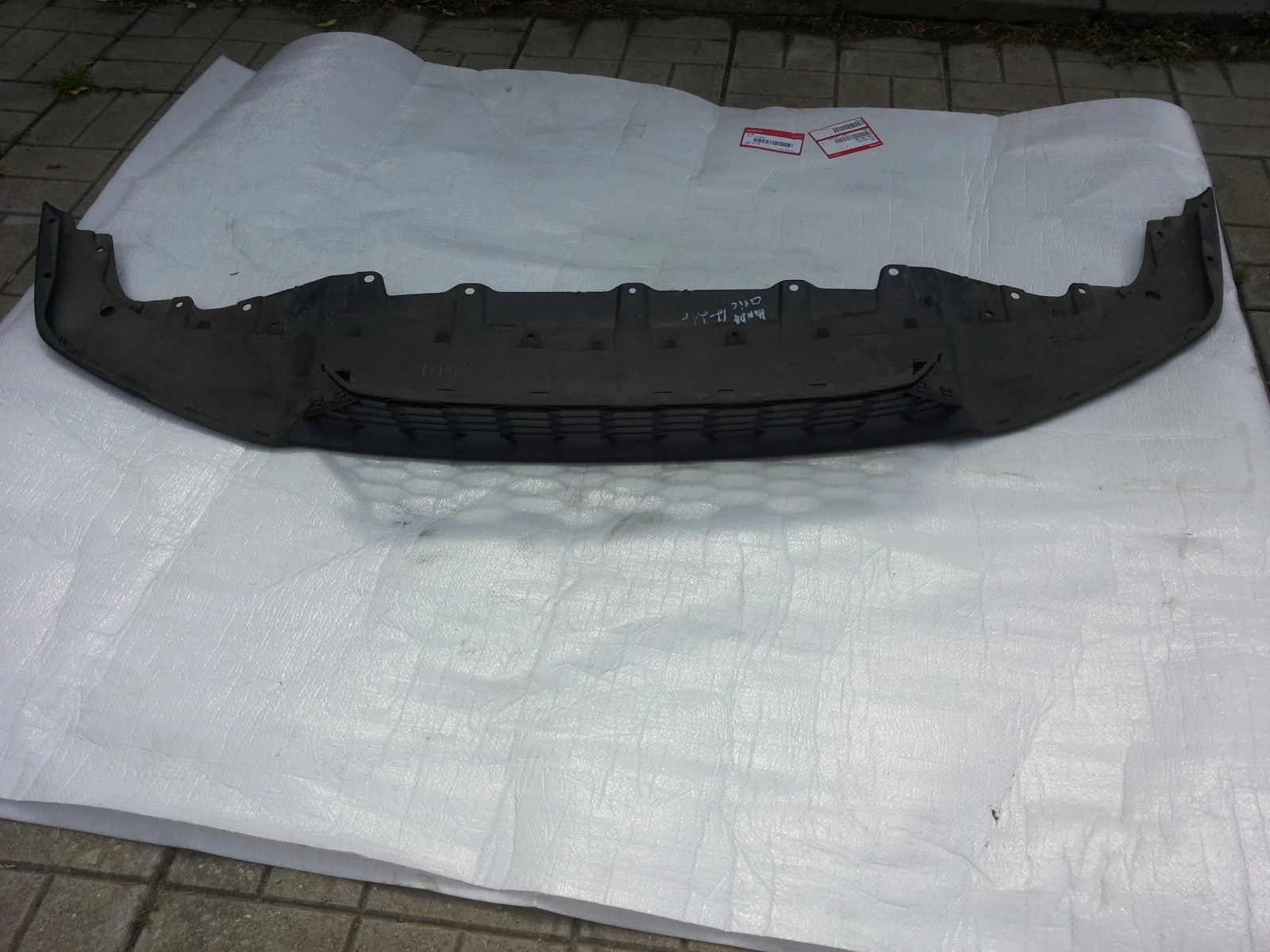     Honda Civic  17-21 | Mobile.bg   1