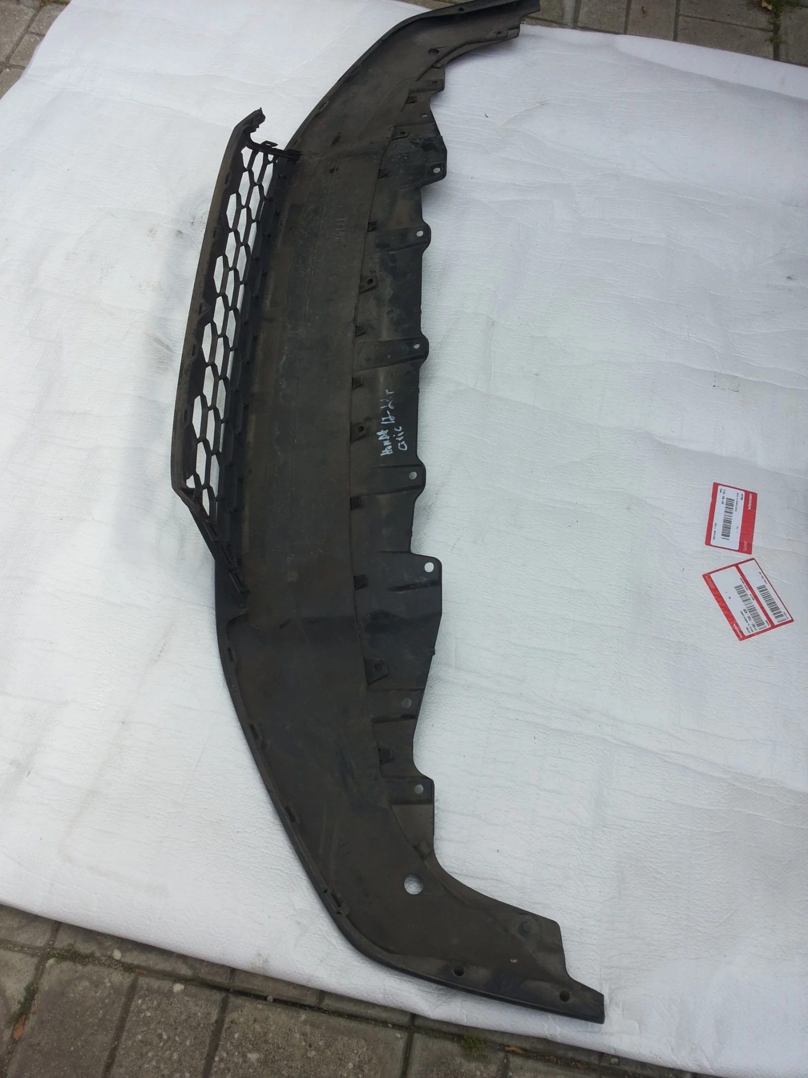     Honda Civic  17-21 | Mobile.bg   2