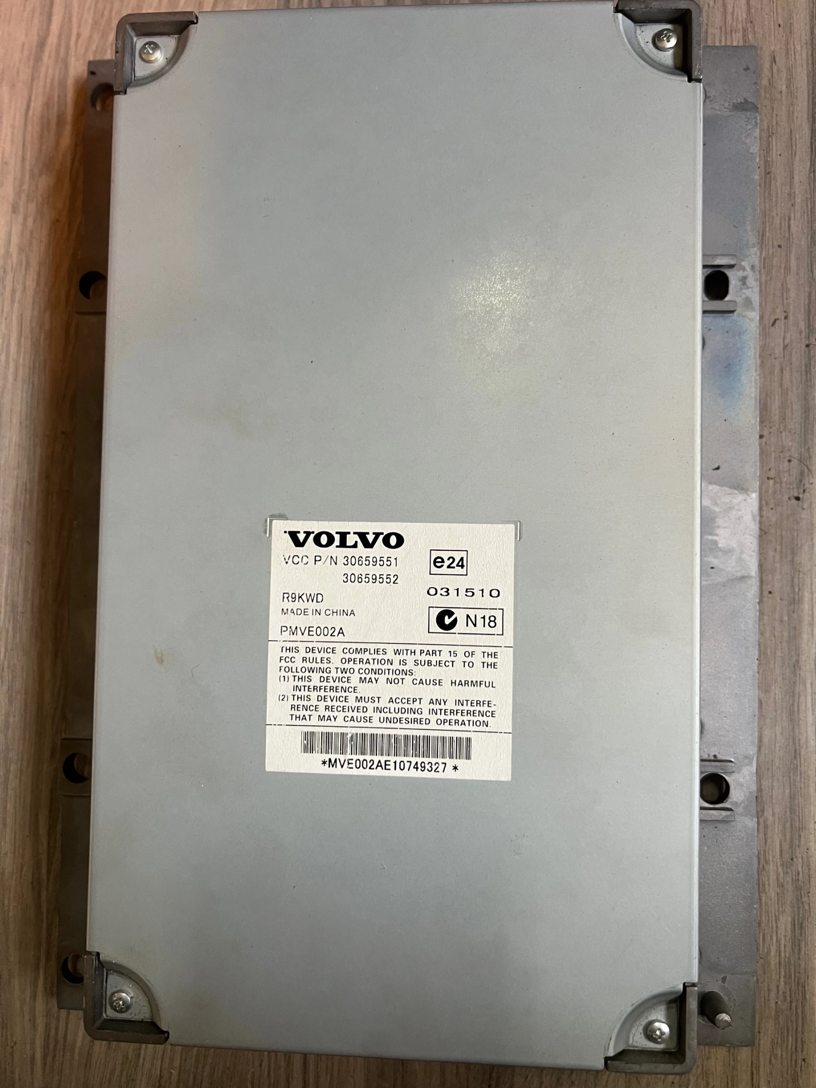 30659551 ��������� VOLVO C 30 30659552 | Mobile.bg � ����������� 1