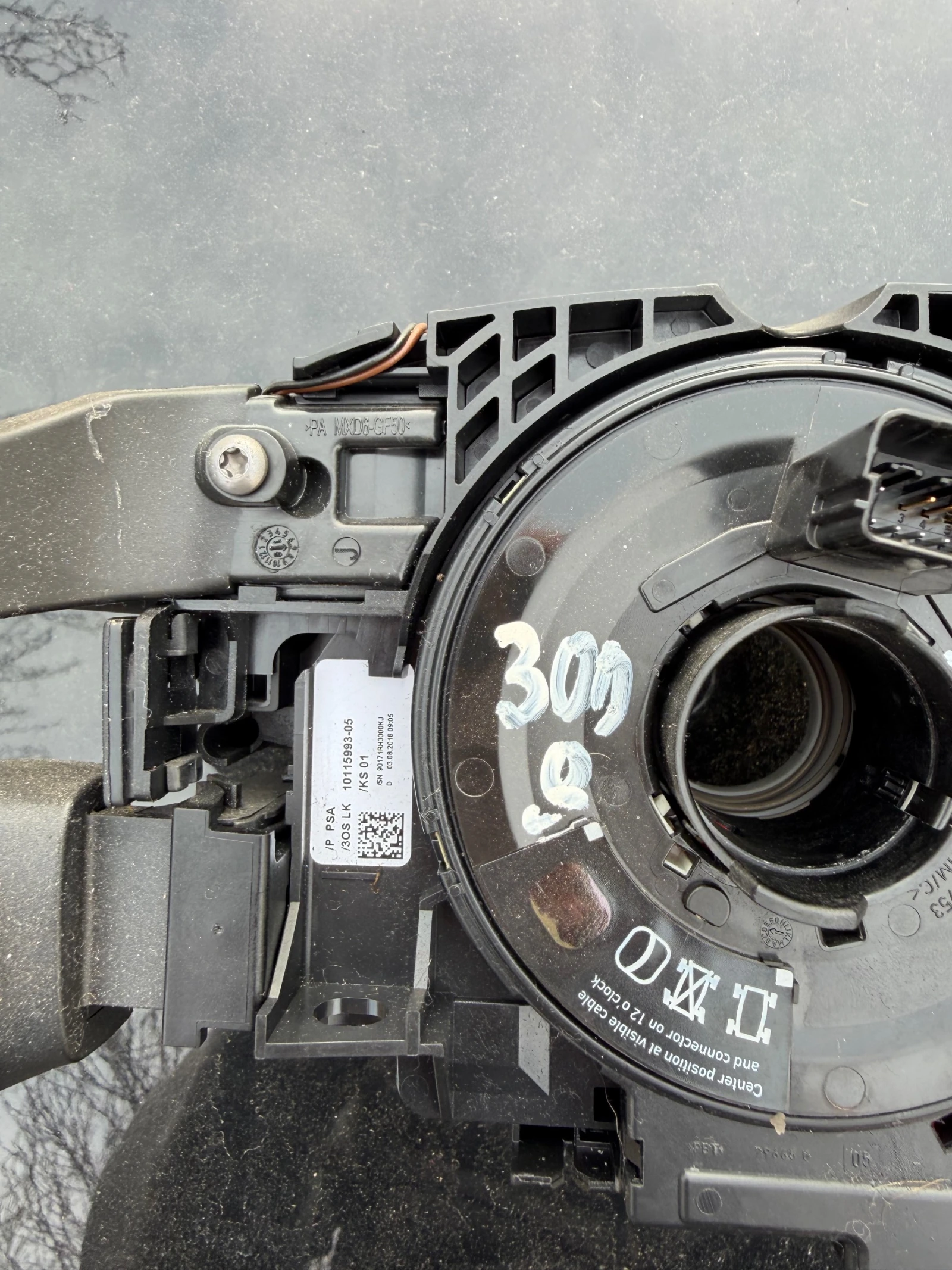 Peogeot 3008-5008 2018� ������������� ������ � ������ 98262588ZD | Mobile.bg � ����������� 2