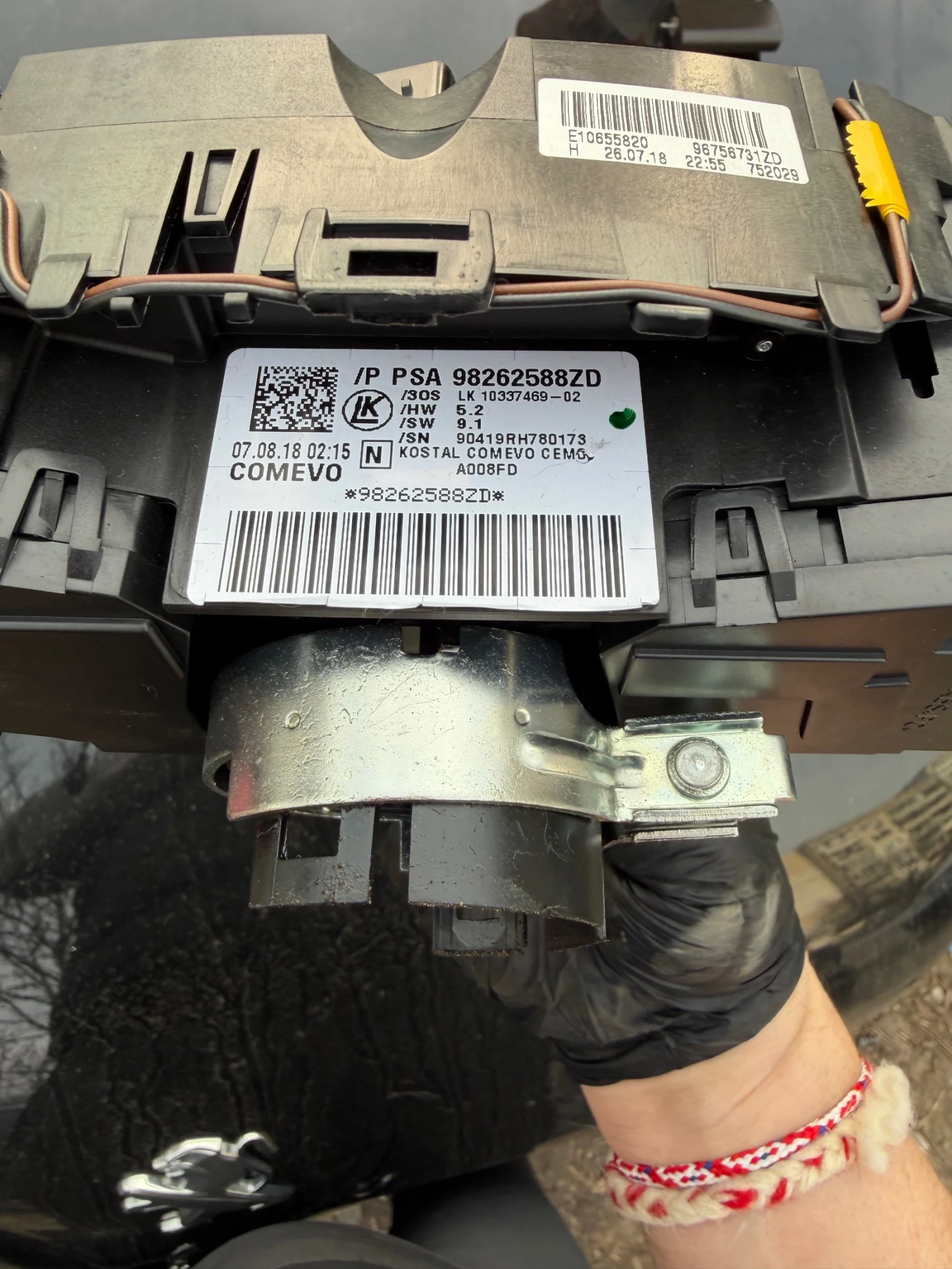 Peogeot 3008-5008 2018� ������������� ������ � ������ 98262588ZD | Mobile.bg � ����������� 3