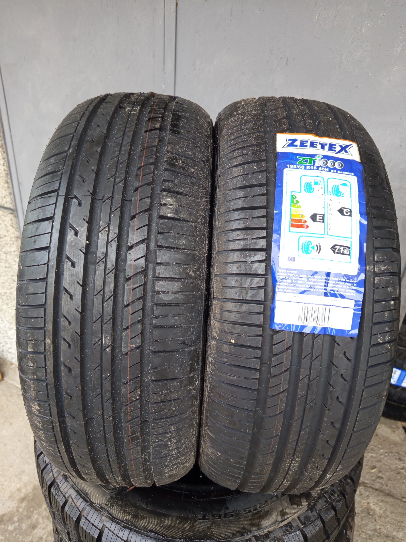  195/60R15 | Mobile.bg   1