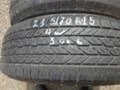 Гуми Всесезонни 215/70R15, снимка 1