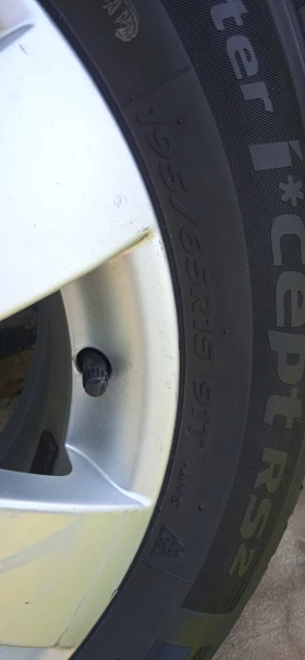    195/65R15 | Mobile.bg    2