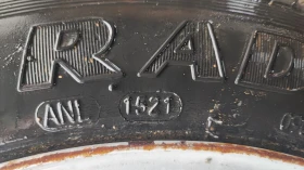 Гуми с джанти Yokohama 195/50R13, снимка 3 - Гуми и джанти - 53213794