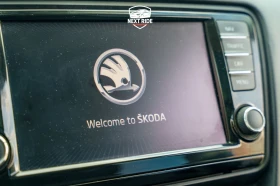 Skoda Octavia 1.6 TDI 105 к.с. DSG 2015 г. ТОП, снимка 11