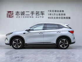 BYD Atto3 Smart Driving 510 km autogeorge.com, снимка 5