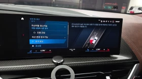 BMW XM 4.4* HUD* МАСАЖИ* 360* КОЖА* ОБДУХВ, снимка 17