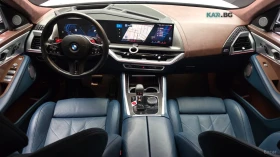 BMW XM 4.4* HUD* МАСАЖИ* 360* КОЖА* ОБДУХВ, снимка 7