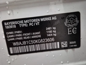 BMW 530E * XDRIVE IPERFORMANCE * CARFAX * , снимка 17