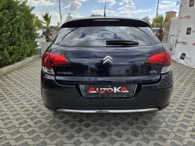 Citroen C4 1.6HDI-99кс= АВТОПИЛОТ= ПАРКТРОНИК= НАВИ= 2017г, снимка 4