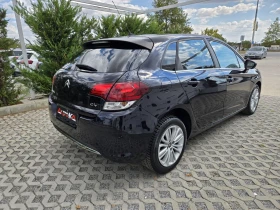 Citroen C4 1.6HDI-99кс= АВТОПИЛОТ= ПАРКТРОНИК= НАВИ= 2017г, снимка 3