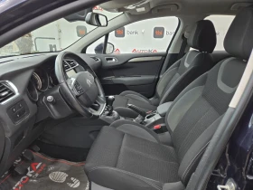 Citroen C4 1.6HDI-99кс= АВТОПИЛОТ= ПАРКТРОНИК= НАВИ= 2017г, снимка 7