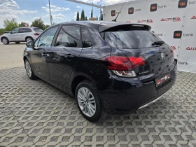 Citroen C4 1.6HDI-99кс= АВТОПИЛОТ= ПАРКТРОНИК= НАВИ= 2017г, снимка 5