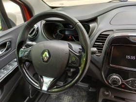 Renault Captur | Mobile.bg   10