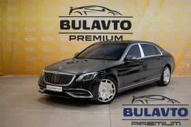     Mercedes-Benz Maybach S 560 4Matic