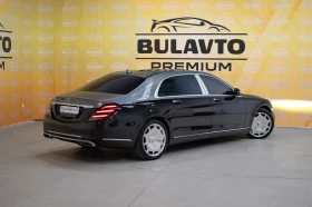 Mercedes-Benz S 560 Maybach 4Matic, снимка 5