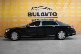 Mercedes-Benz Maybach S 560 4Matic, снимка 7