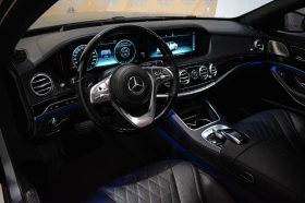 Mercedes-Benz S 560 Maybach 4Matic, снимка 10