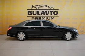 Mercedes-Benz Maybach S 560 4Matic, снимка 4