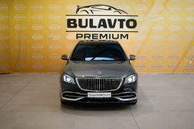 Mercedes-Benz Maybach S 560 4Matic, снимка 2