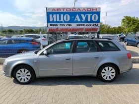 Audi A4 2, 0ТDi-140 к.с.6ckop.РЕГИСТРИРАН, ОБСЛУЖЕН, ПЕРФЕ - 5999 лв. - 42190550 | Car24.bg