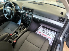 Audi A4 2, 0ТDi-140 к.с.6ckop.РЕГИСТРИРАН, ОБСЛУЖЕН, ПЕРФЕ - 5999 лв. - 42190550 | Car24.bg