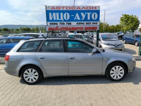 Audi A4 2, 0ТDi-140 к.с.6ckop.РЕГИСТРИРАН, ОБСЛУЖЕН, ПЕРФЕ - 5999 лв. - 42190550 | Car24.bg