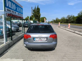 Audi A4 2, 0ТDi-140 к.с.6ckop.РЕГИСТРИРАН, ОБСЛУЖЕН, ПЕРФЕ - 5999 лв. - 42190550 | Car24.bg