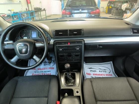 Audi A4 2, 0ТDi-140 к.с.6ckop.РЕГИСТРИРАН, ОБСЛУЖЕН, ПЕРФЕ - 5999 лв. - 42190550 | Car24.bg