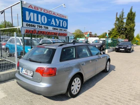 Audi A4 2, 0ТDi-140 к.с.6ckop.РЕГИСТРИРАН, ОБСЛУЖЕН, ПЕРФЕ - 5999 лв. - 42190550 | Car24.bg