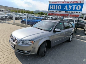 Audi A4 2, 0ТDi-140 к.с.6ckop.РЕГИСТРИРАН, ОБСЛУЖЕН, ПЕРФЕ - 5999 лв. - 42190550 | Car24.bg