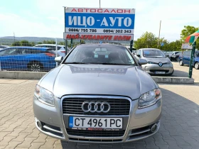 Audi A4 2, 0ТDi-140 к.с.6ckop.РЕГИСТРИРАН, ОБСЛУЖЕН, ПЕРФЕ - 5999 лв. - 42190550 | Car24.bg