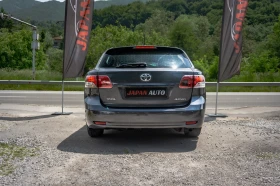 Toyota Avensis 1.8i 147HP  !  3  3000 | Mobile.bg    5