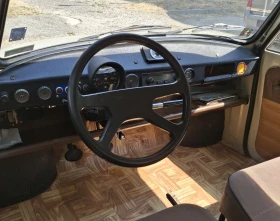 Trabant 601 S | Mobile.bg    5