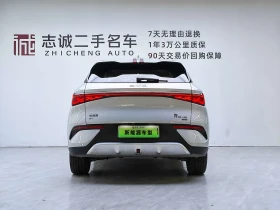 BYD Atto3 Smart Driving 510 km autogeorge.com | Mobile.bg � ����� ������ 4